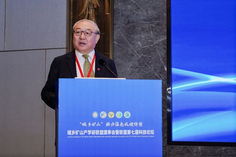 2025年2025澳门原料网站