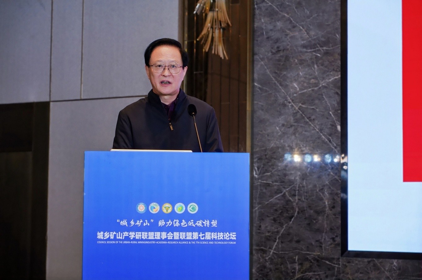 2025年2025澳门原料网站