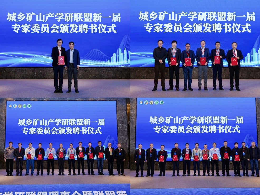 2025年2025澳门原料网站