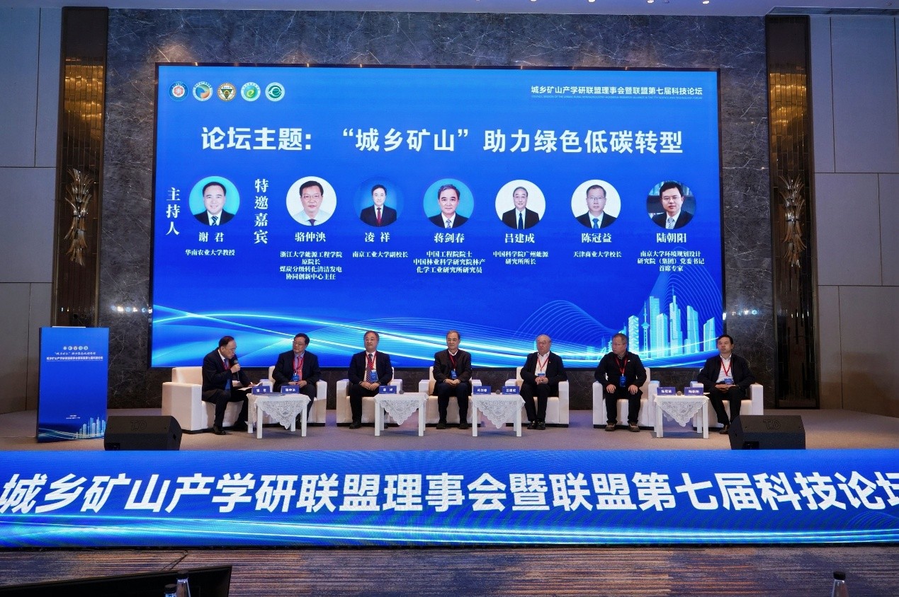 2025年2025澳门原料网站