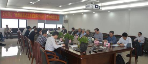 2025年2025澳门原料网站