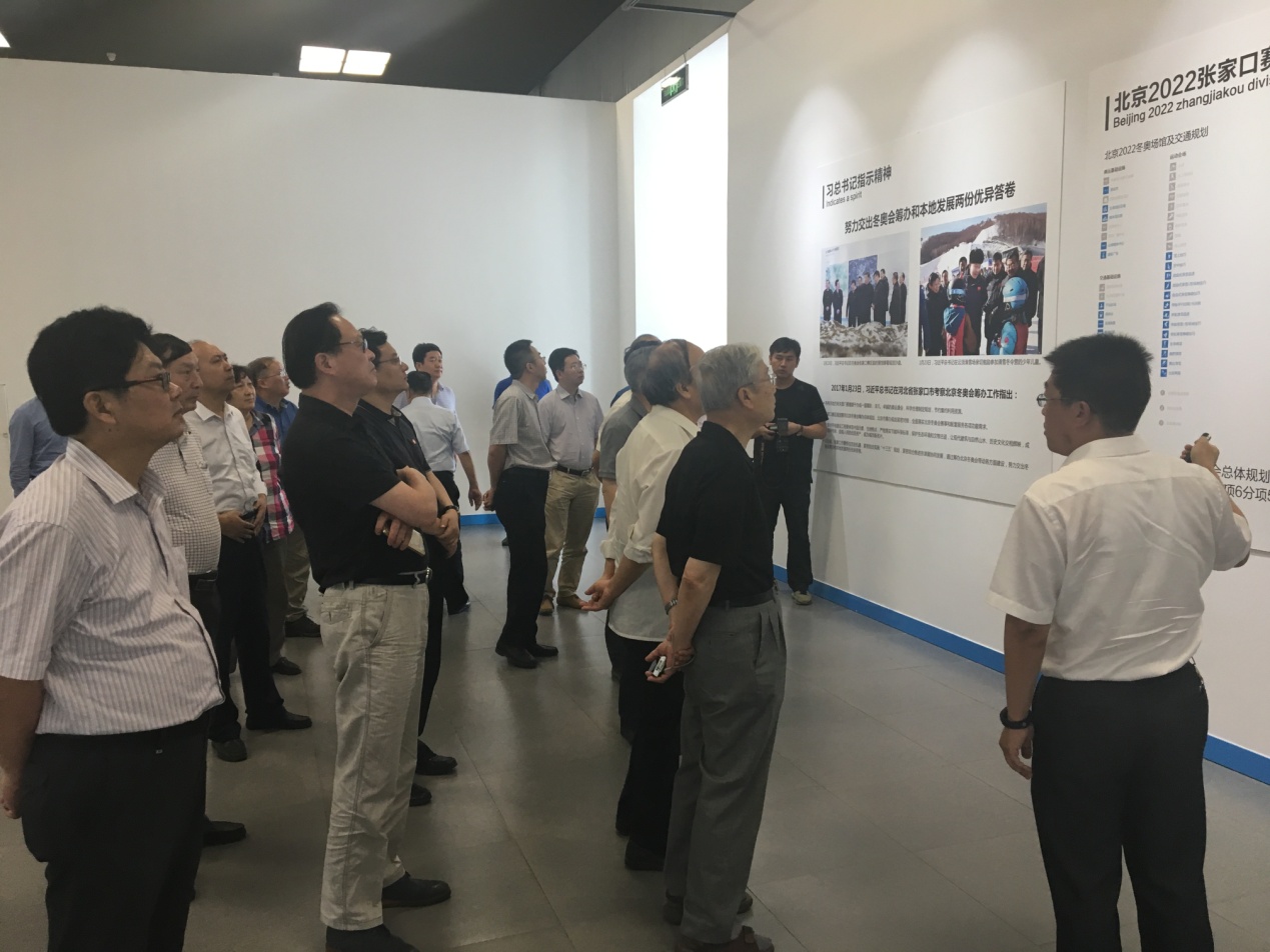 2025年2025澳门原料网站