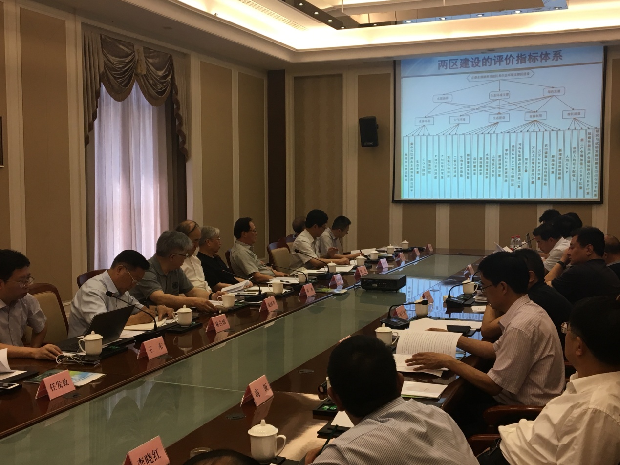2025年2025澳门原料网站
