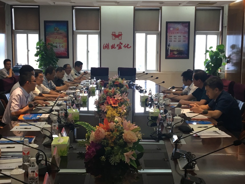 2025年2025澳门原料网站