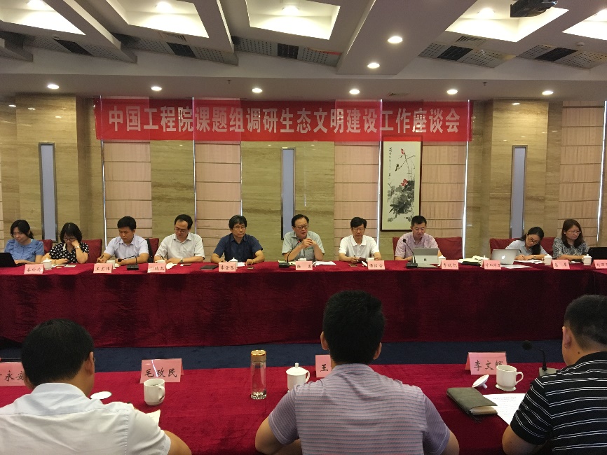 2025年2025澳门原料网站