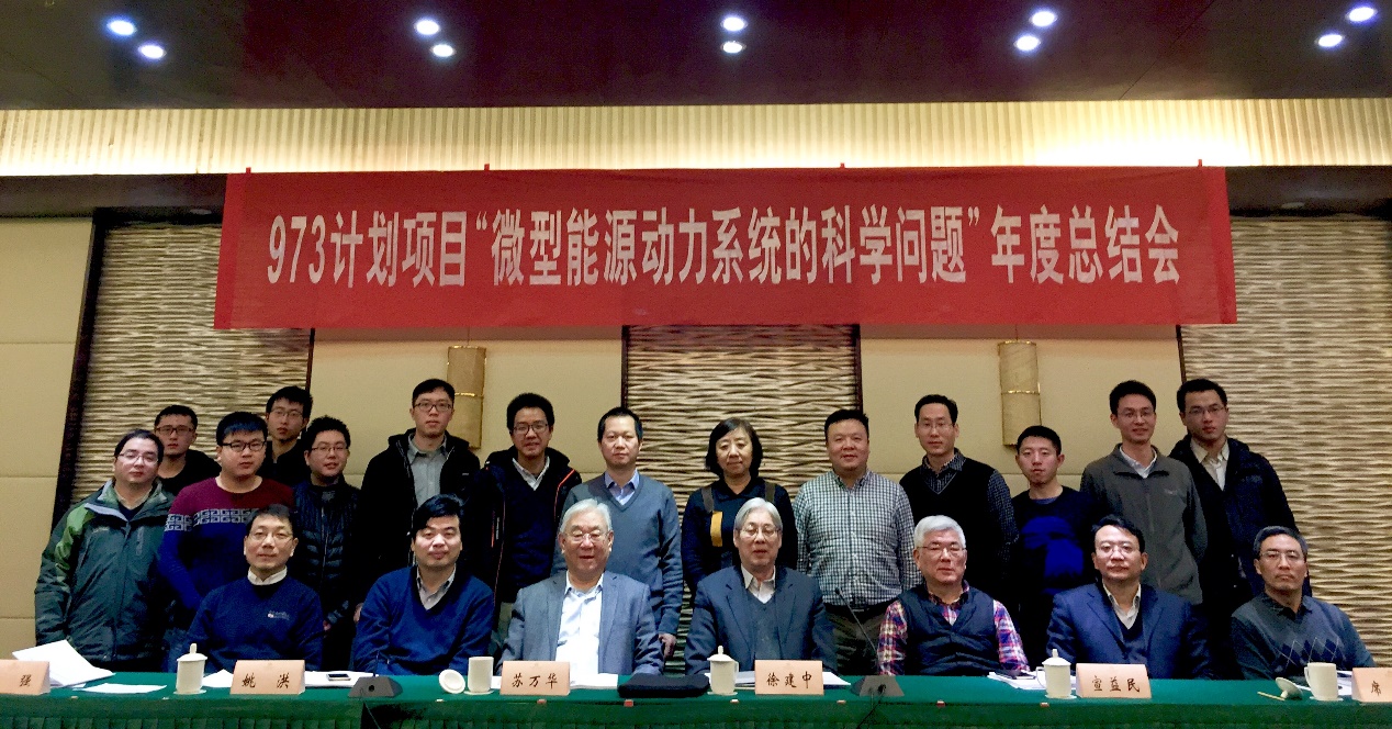 2025年2025澳门原料网站