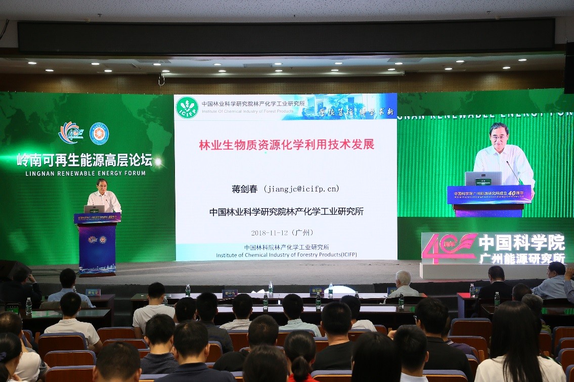 2025年2025澳门原料网站