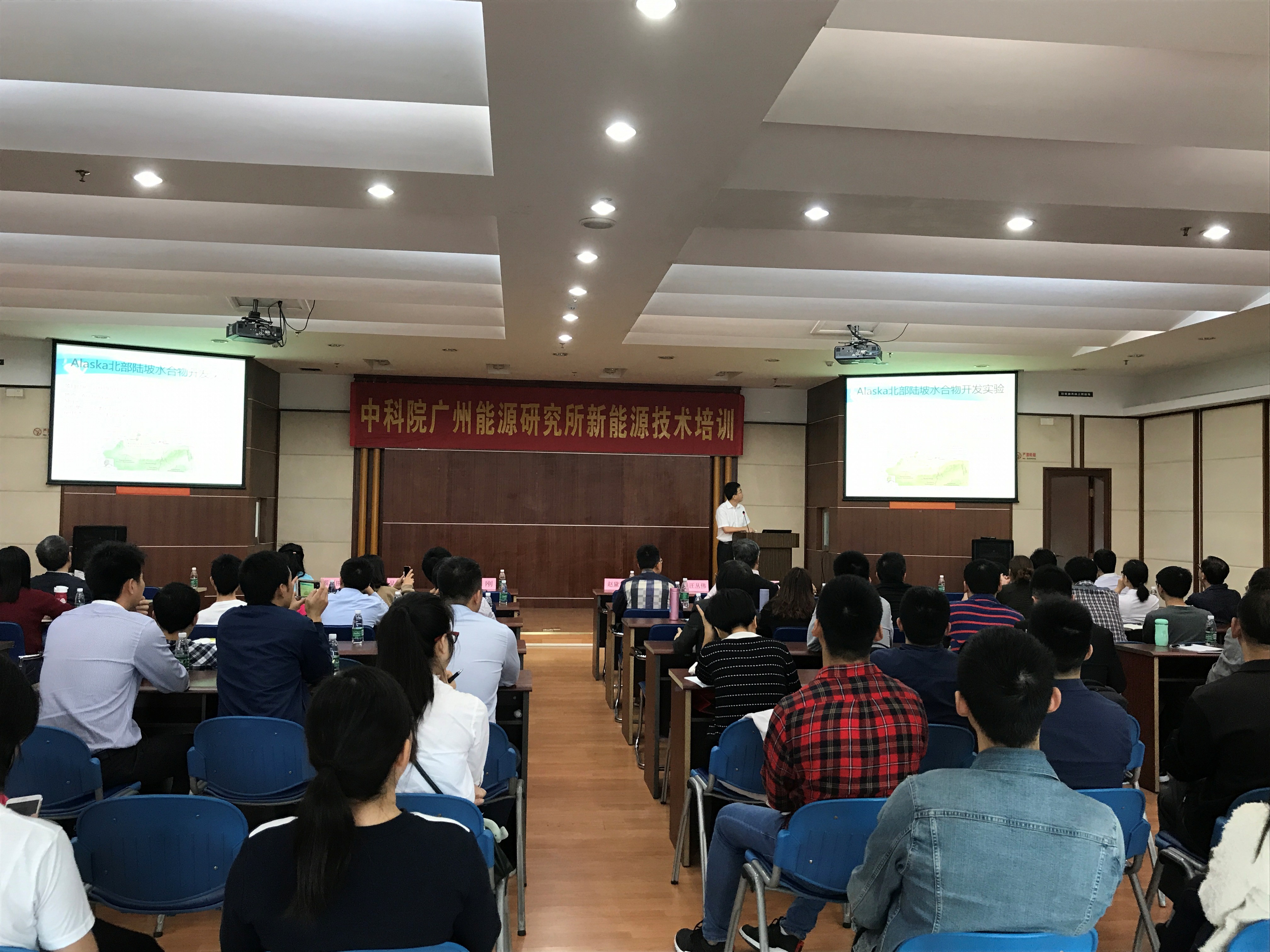 2025年2025澳门原料网站