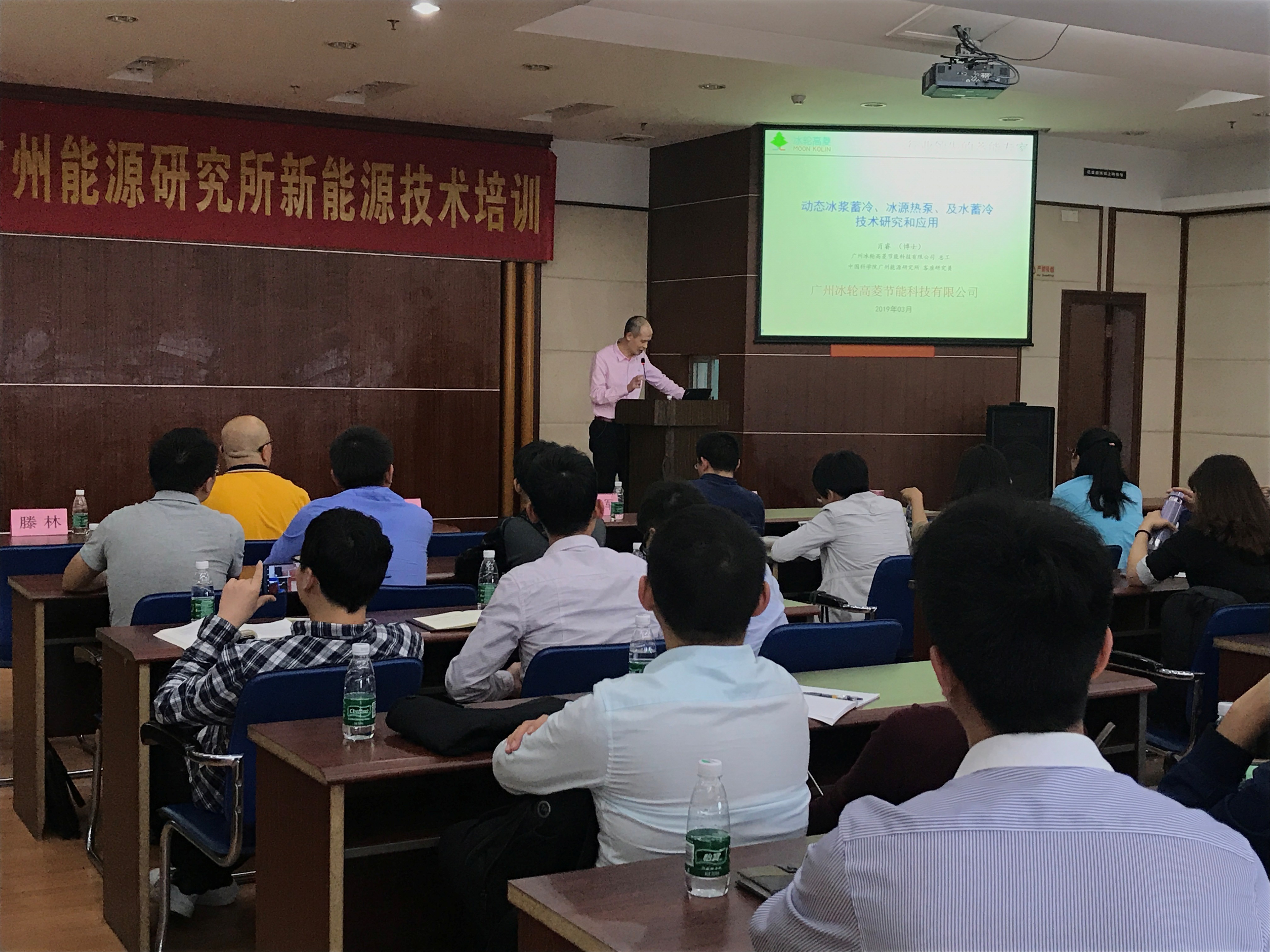 2025年2025澳门原料网站