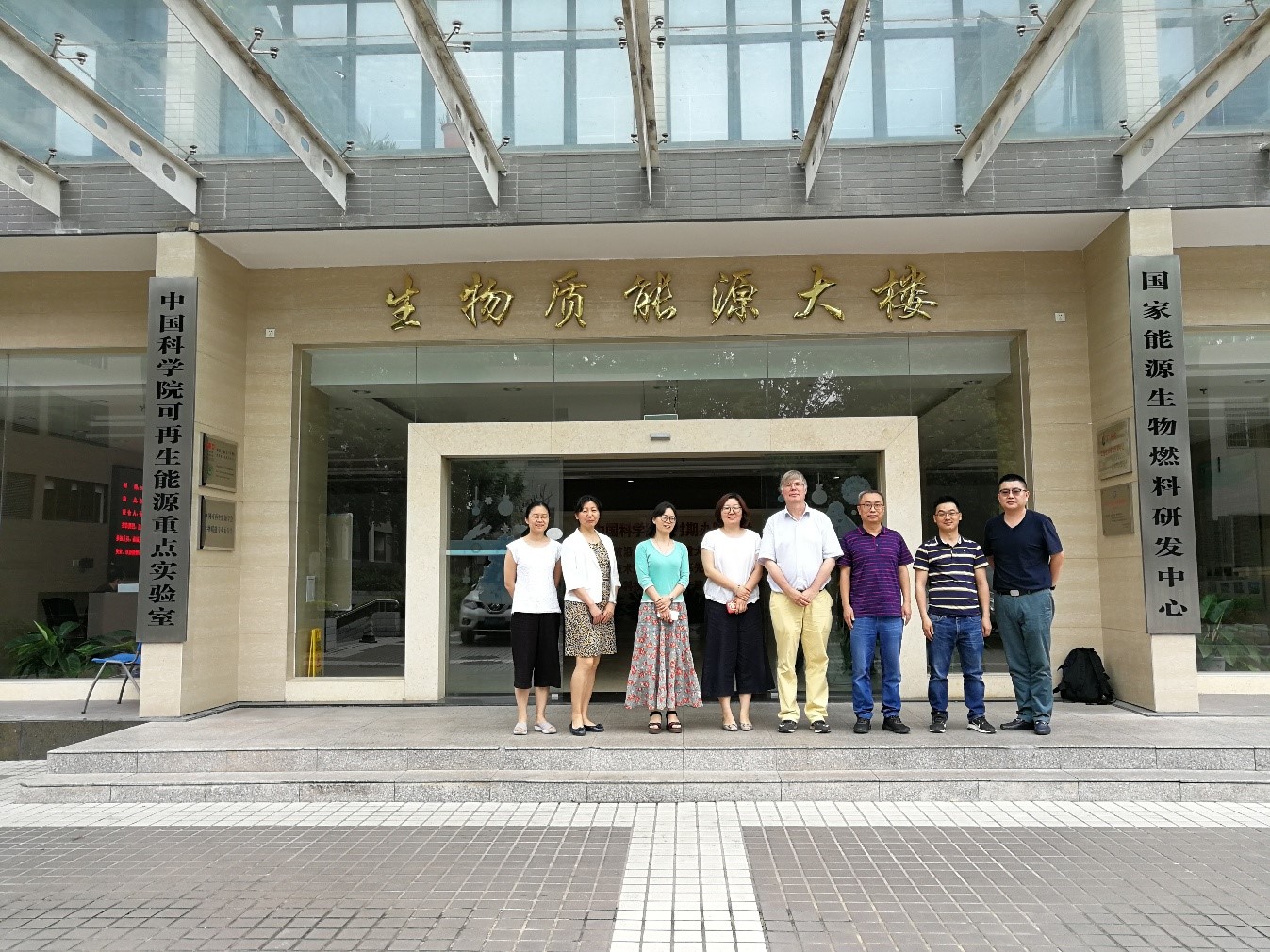 2025年2025澳门原料网站