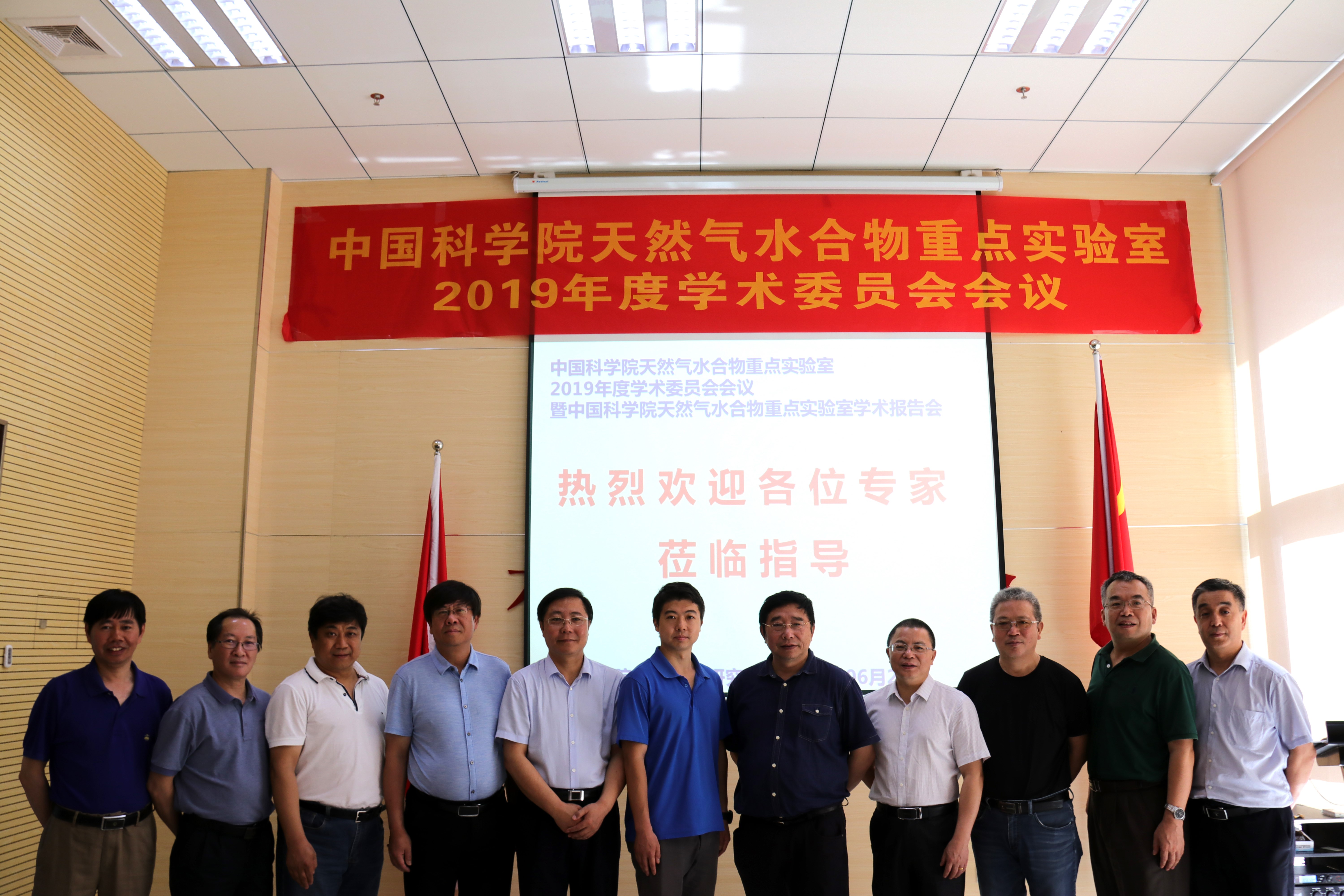 2025年2025澳门原料网站