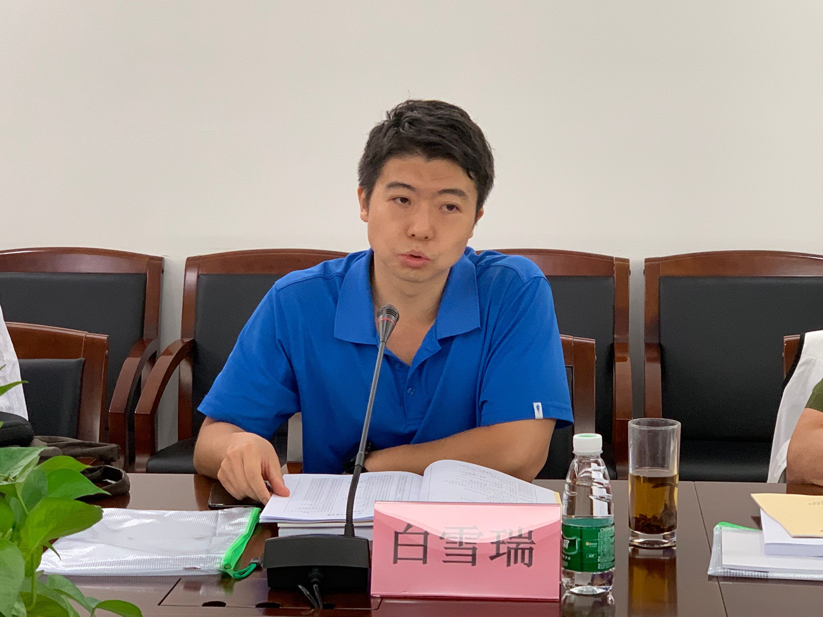 2025年2025澳门原料网站