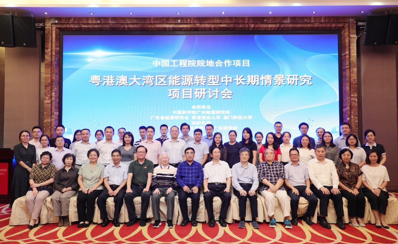 2025年2025澳门原料网站