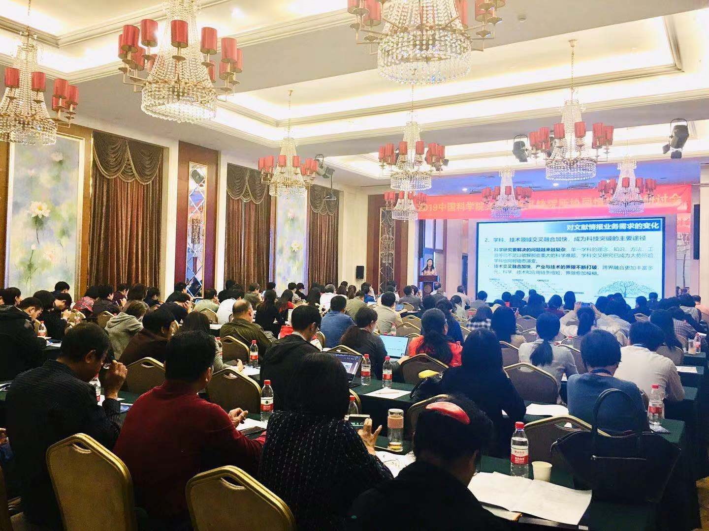 2025年2025澳门原料网站
