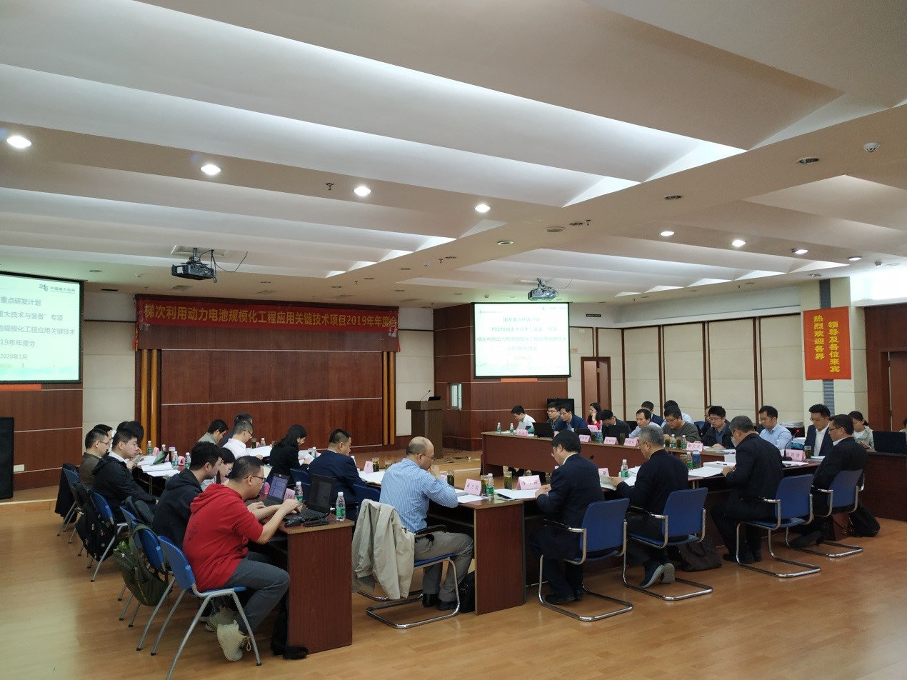 2025年2025澳门原料网站