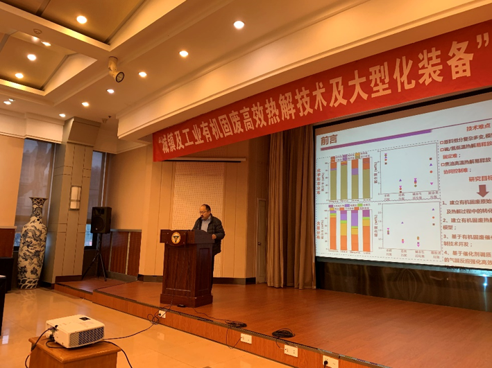 2025年2025澳门原料网站
