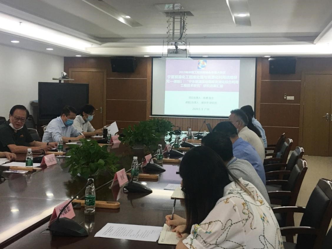 2025年2025澳门原料网站