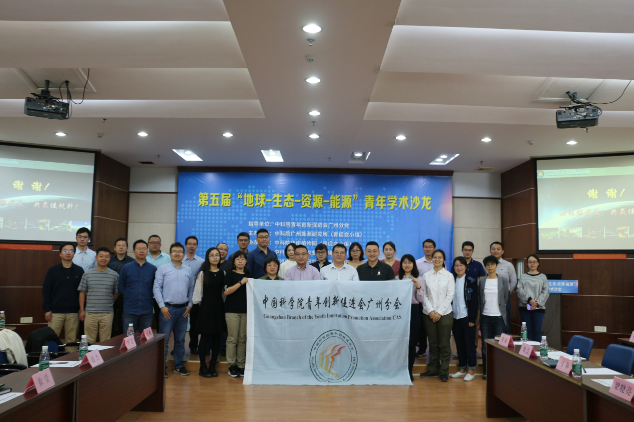 2025年2025澳门原料网站