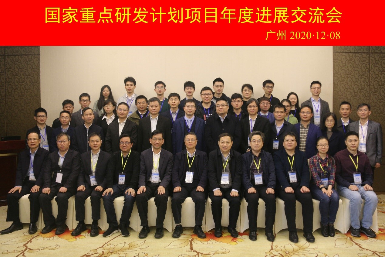 2025年2025澳门原料网站