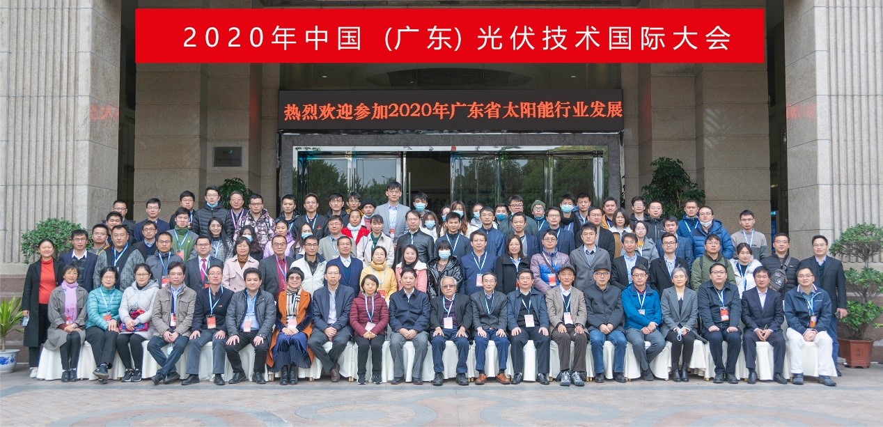 2025年2025澳门原料网站