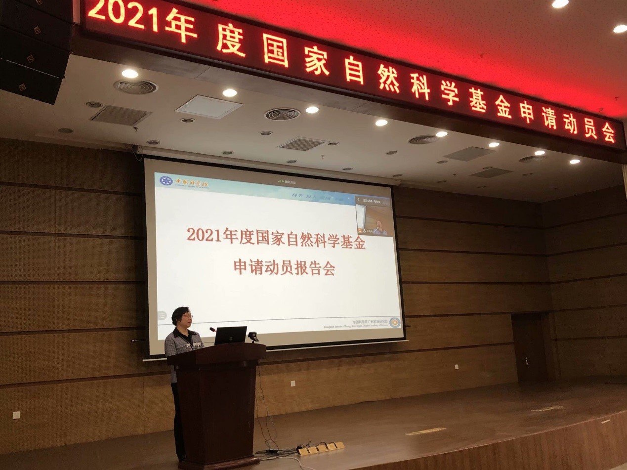2025年2025澳门原料网站