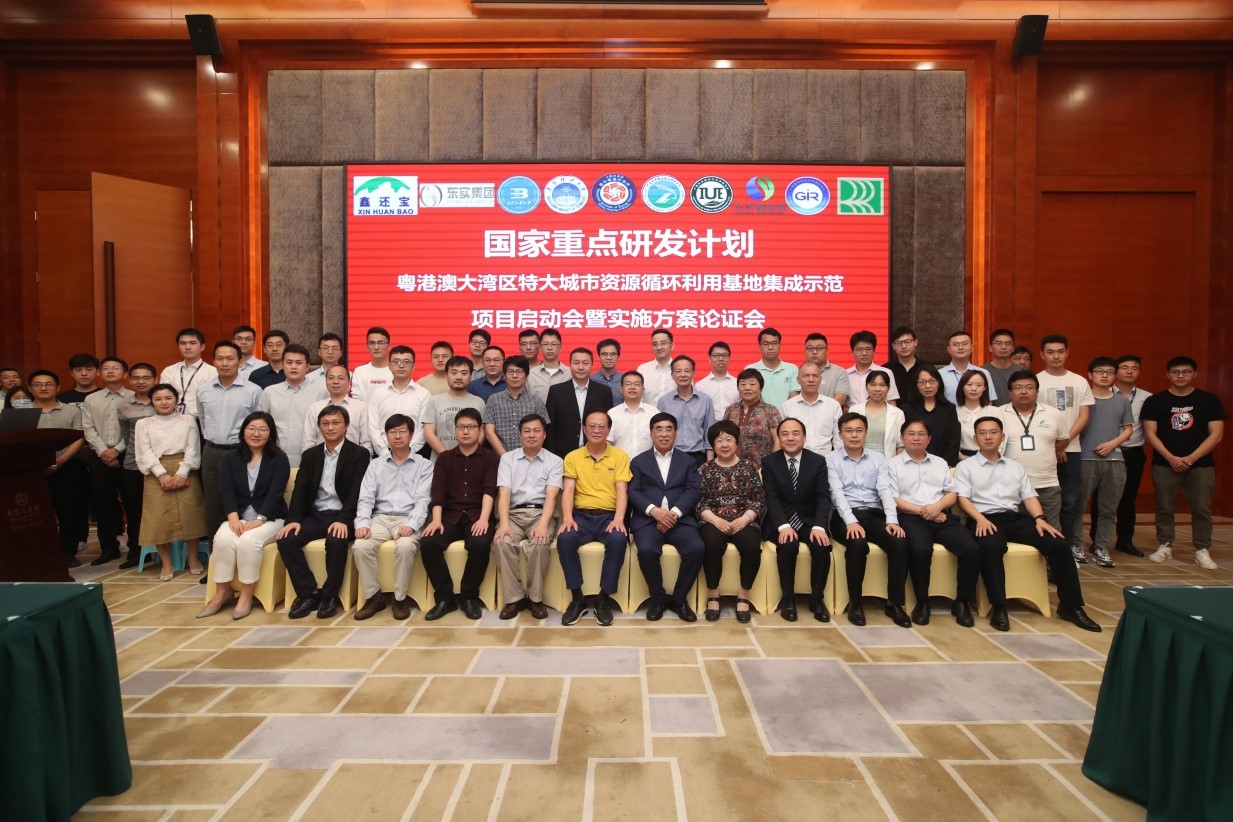 2025年2025澳门原料网站