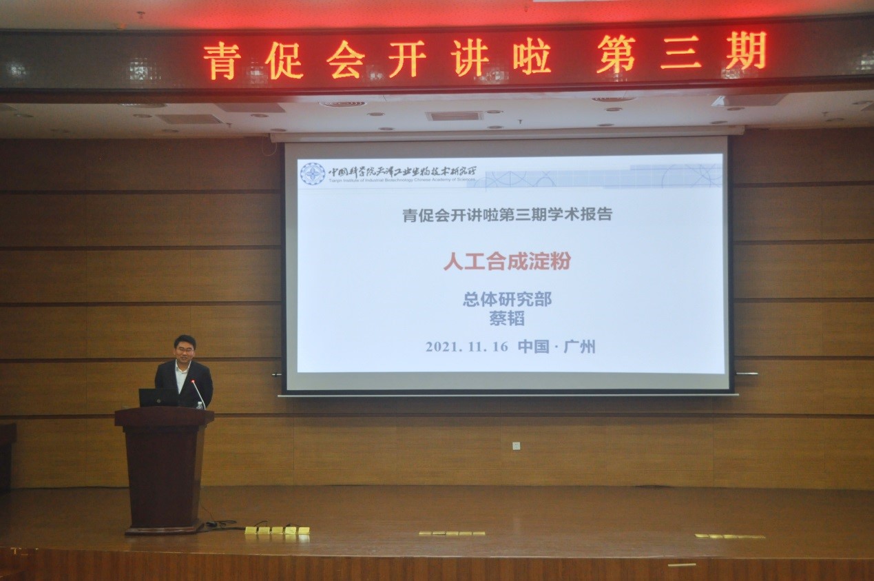 2025年2025澳门原料网站