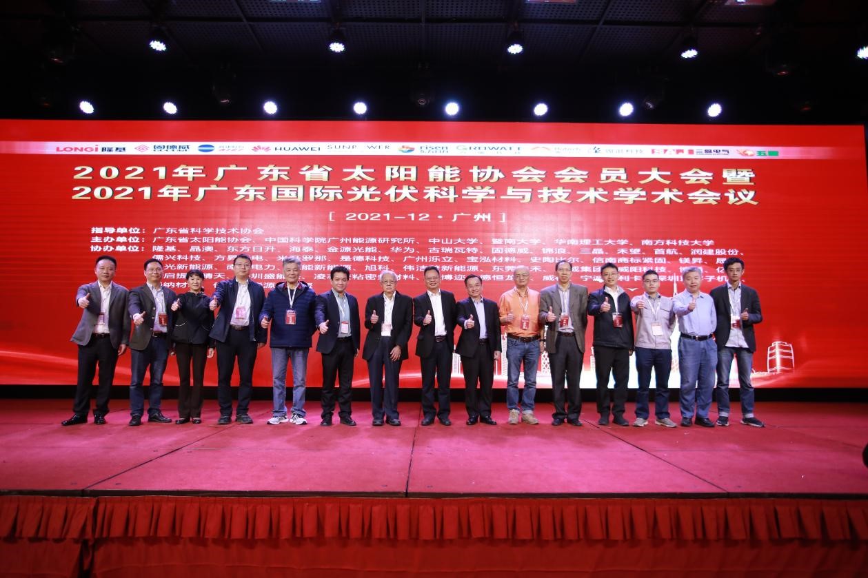 2025年2025澳门原料网站