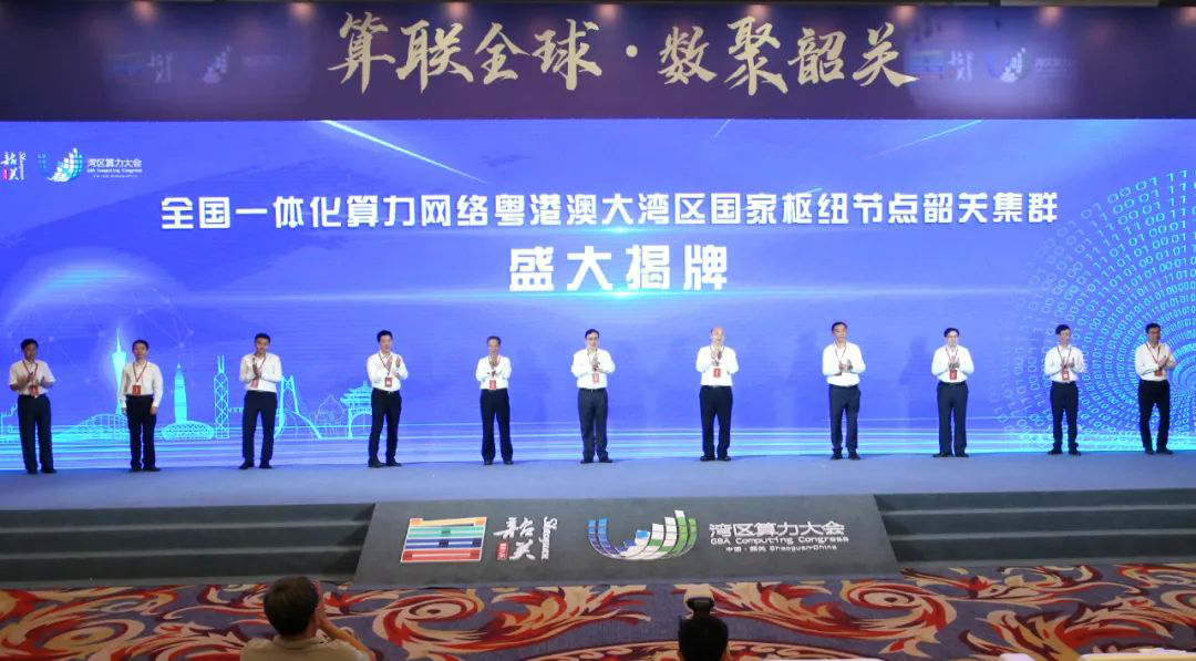 2025年2025澳门原料网站