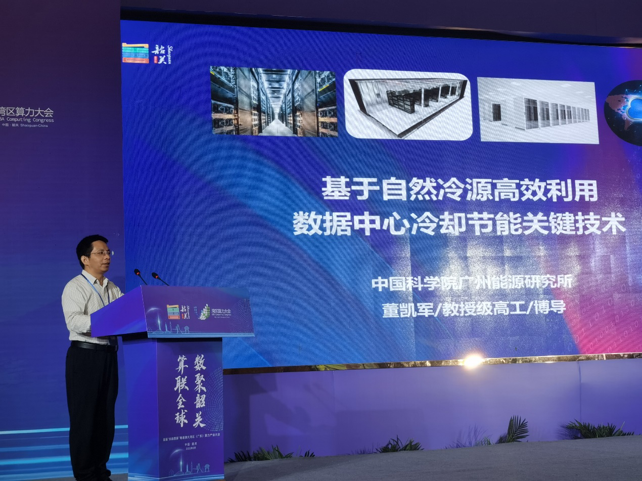 2025年2025澳门原料网站