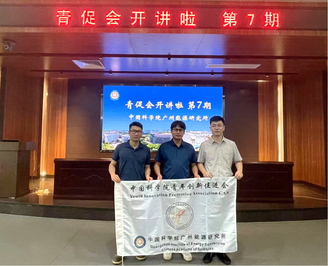 2025年2025澳门原料网站