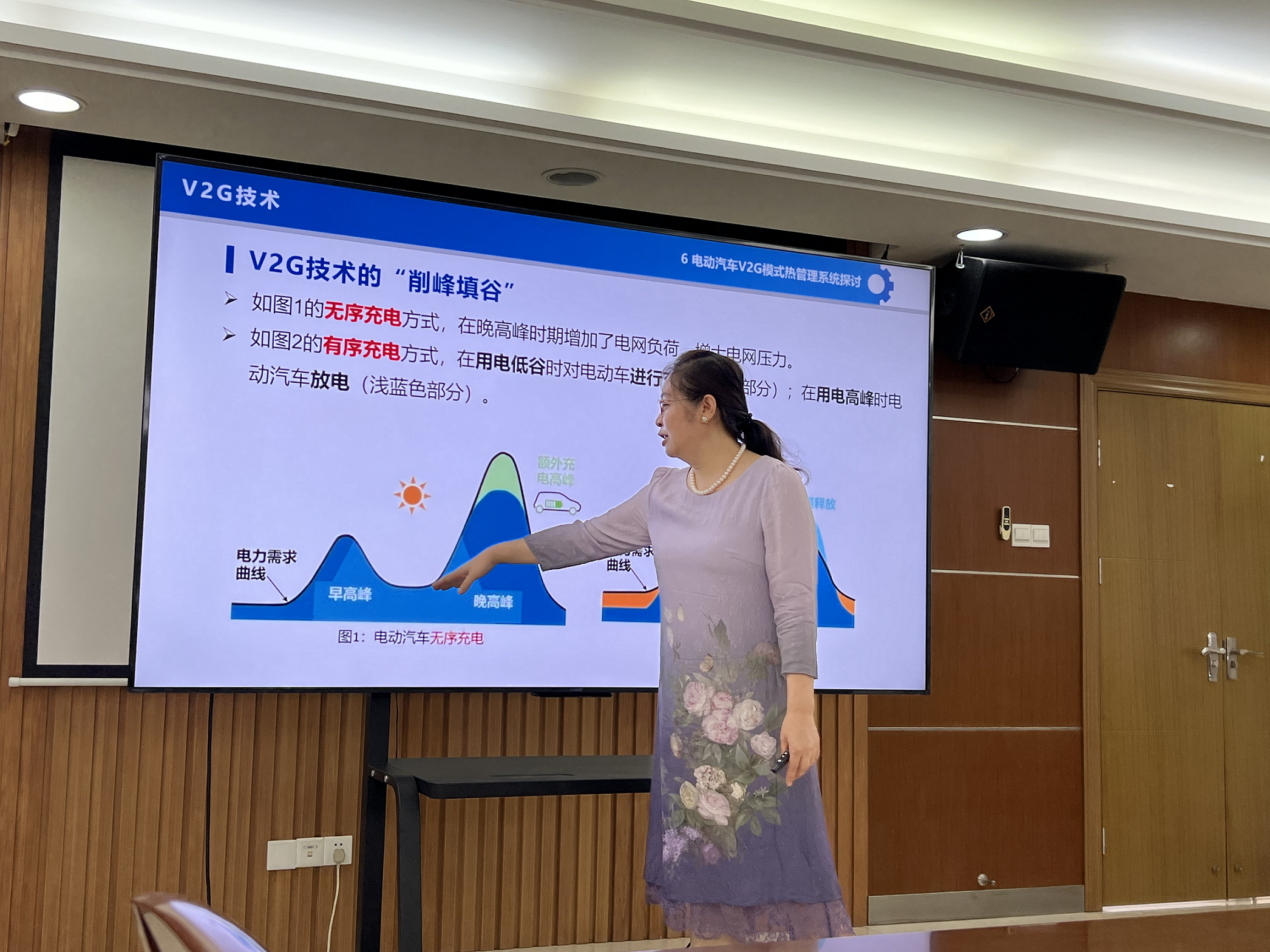 2025年2025澳门原料网站