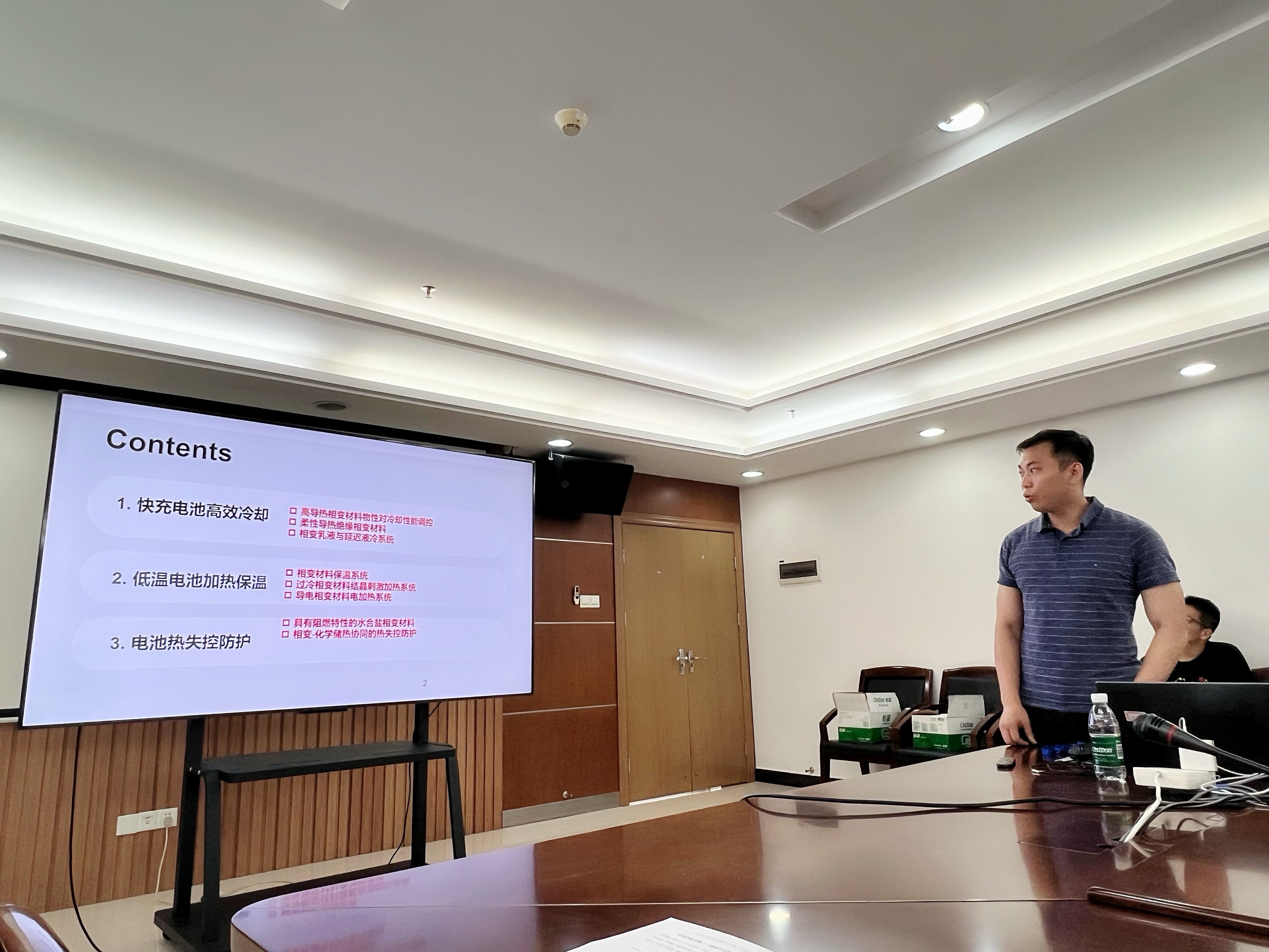 2025年2025澳门原料网站