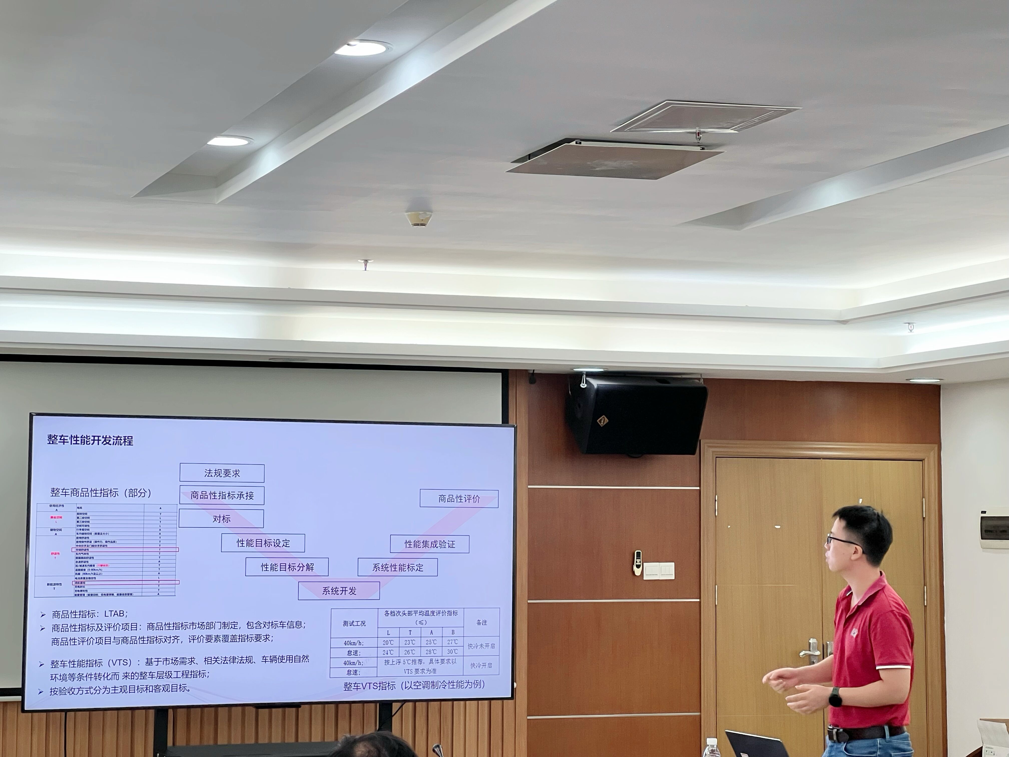 2025年2025澳门原料网站