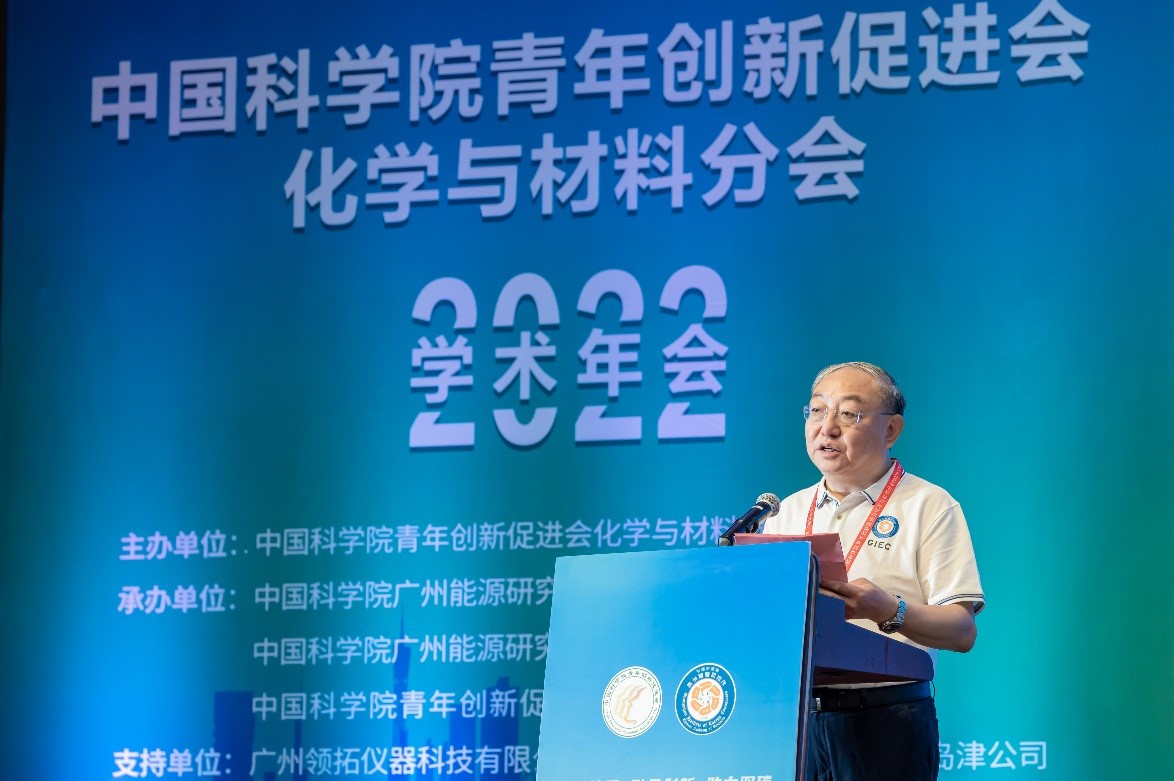 2025年2025澳门原料网站