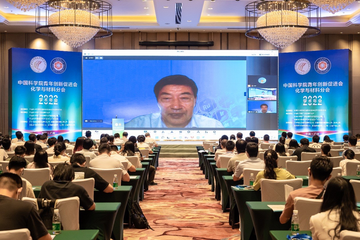 2025年2025澳门原料网站