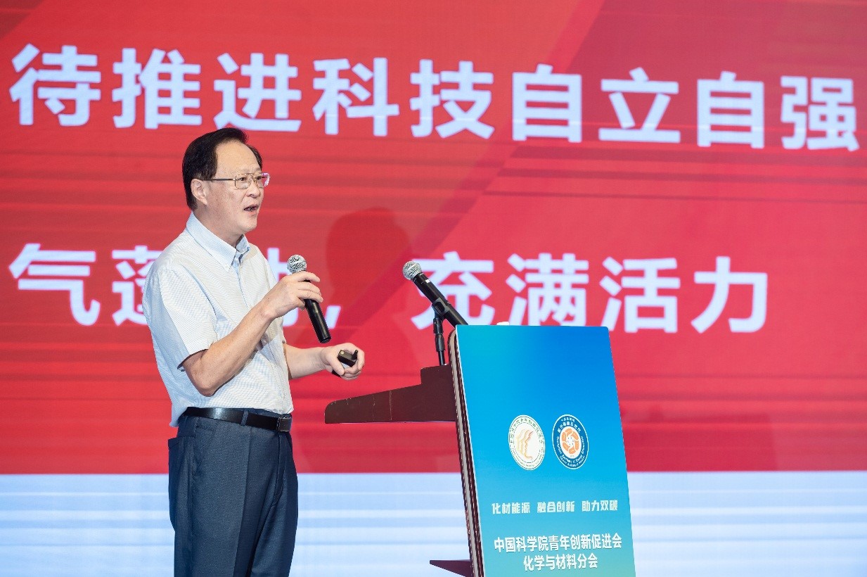 2025年2025澳门原料网站