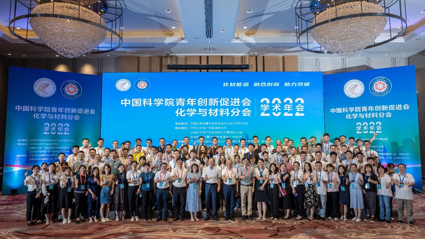 2025年2025澳门原料网站