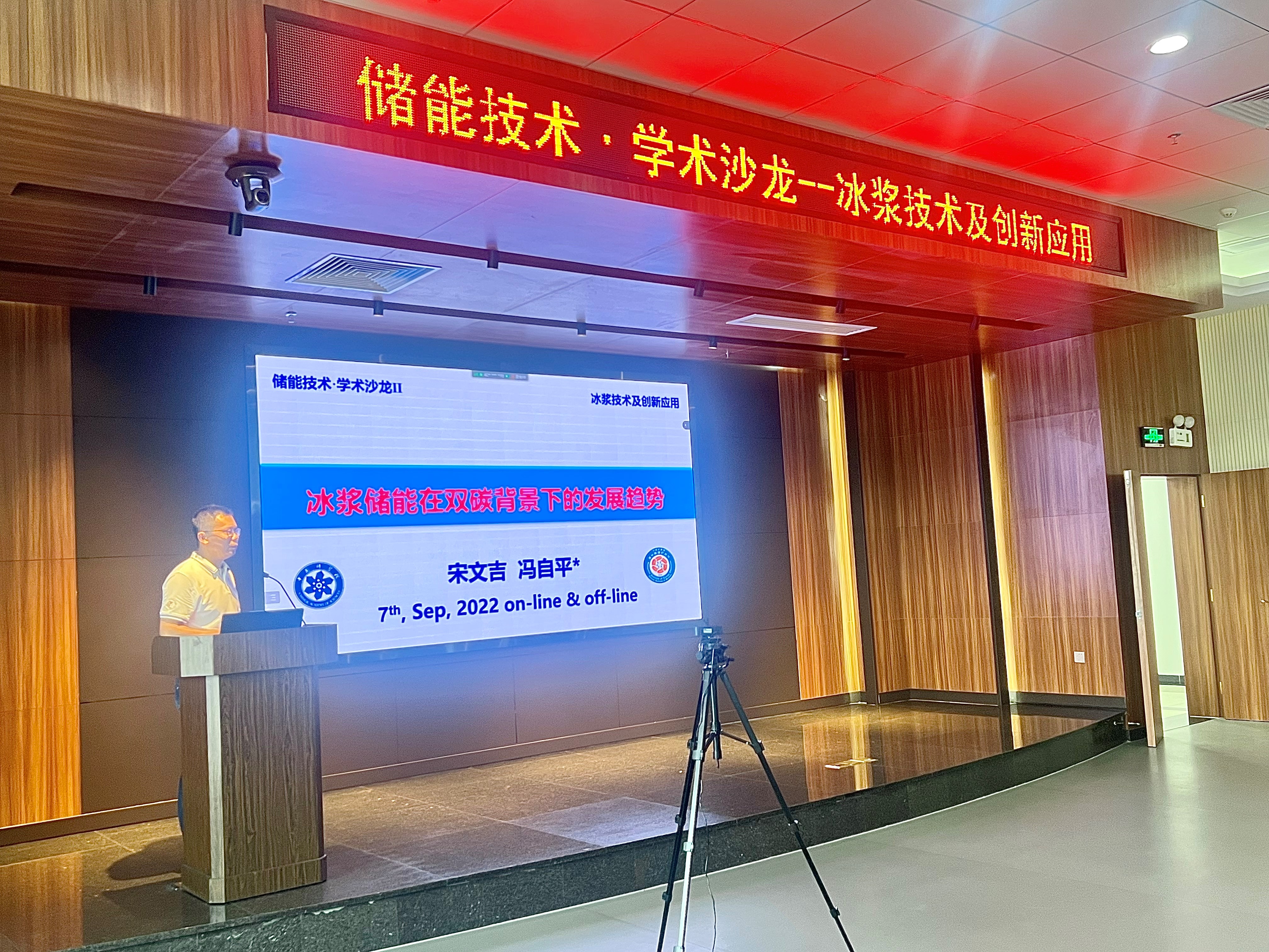 2025年2025澳门原料网站