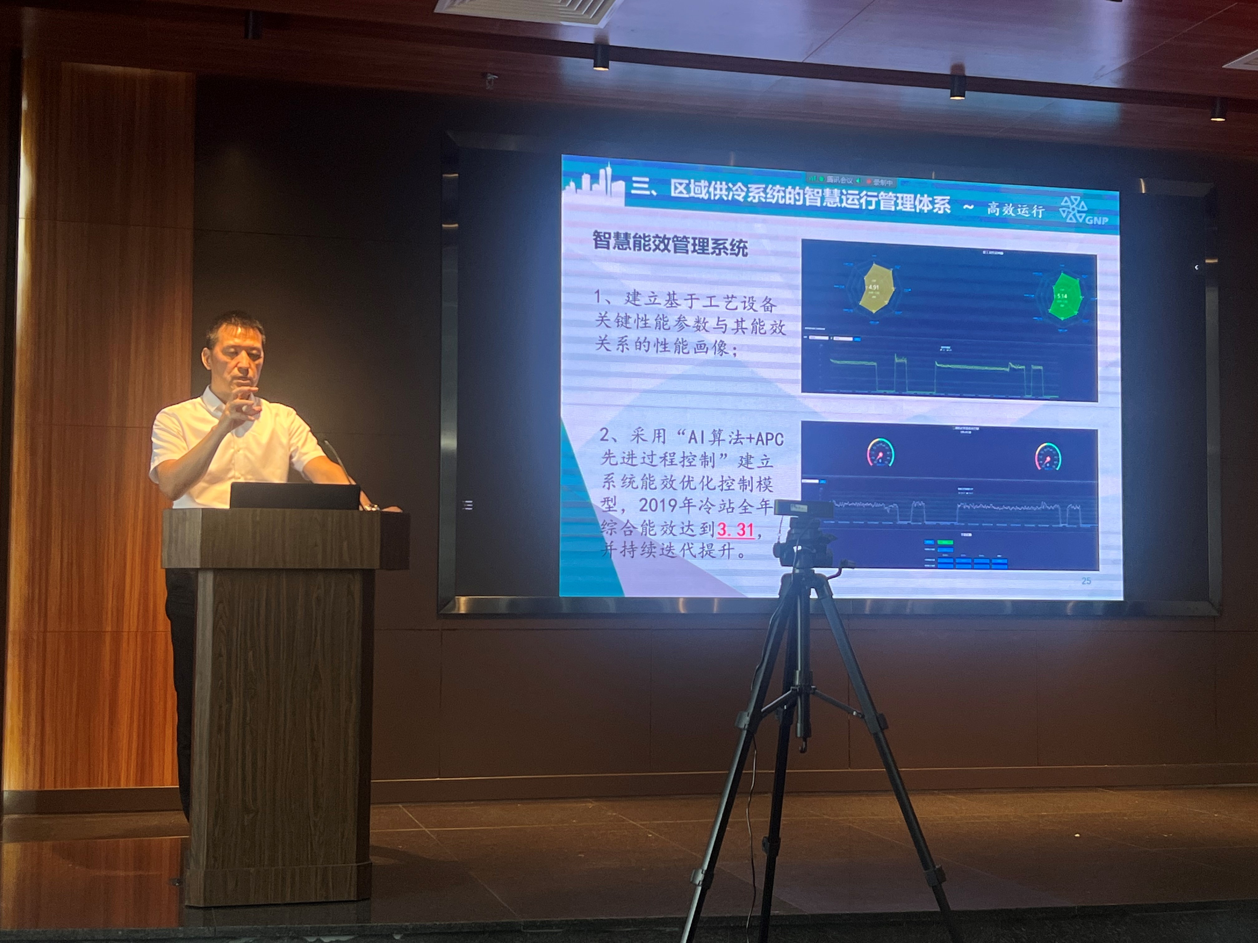 2025年2025澳门原料网站