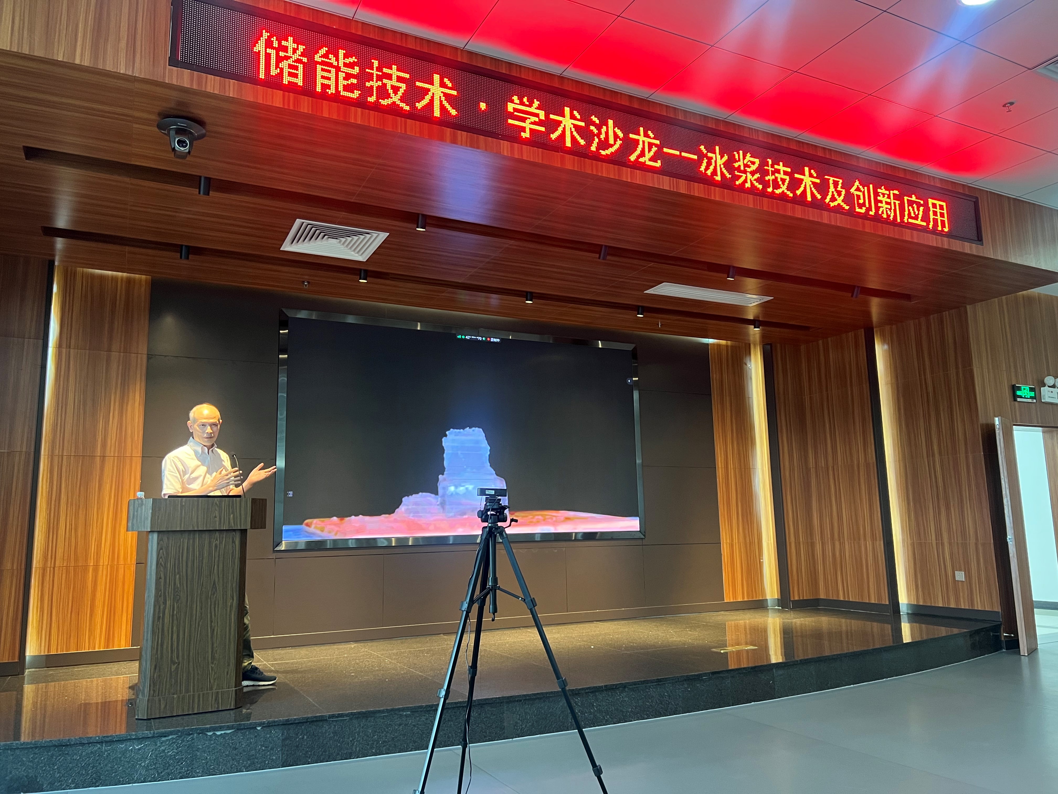 2025年2025澳门原料网站