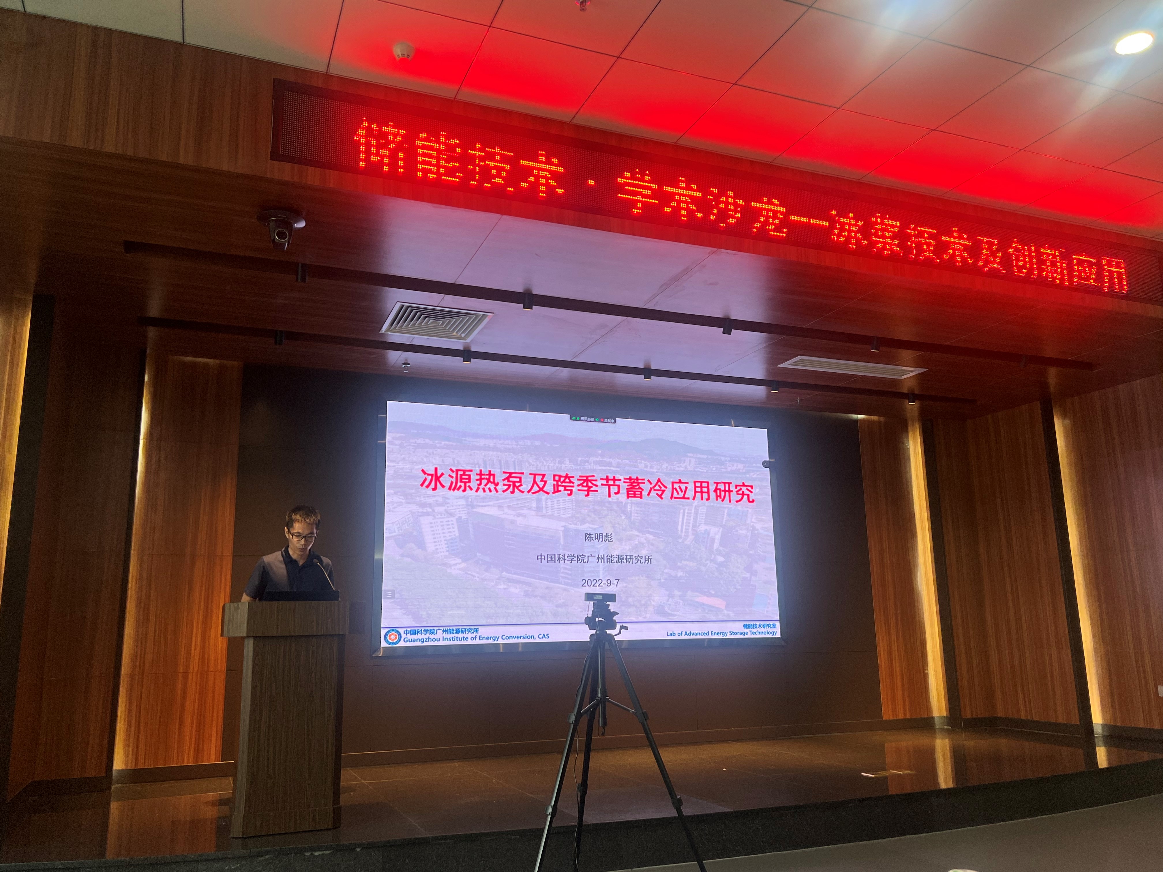 2025年2025澳门原料网站