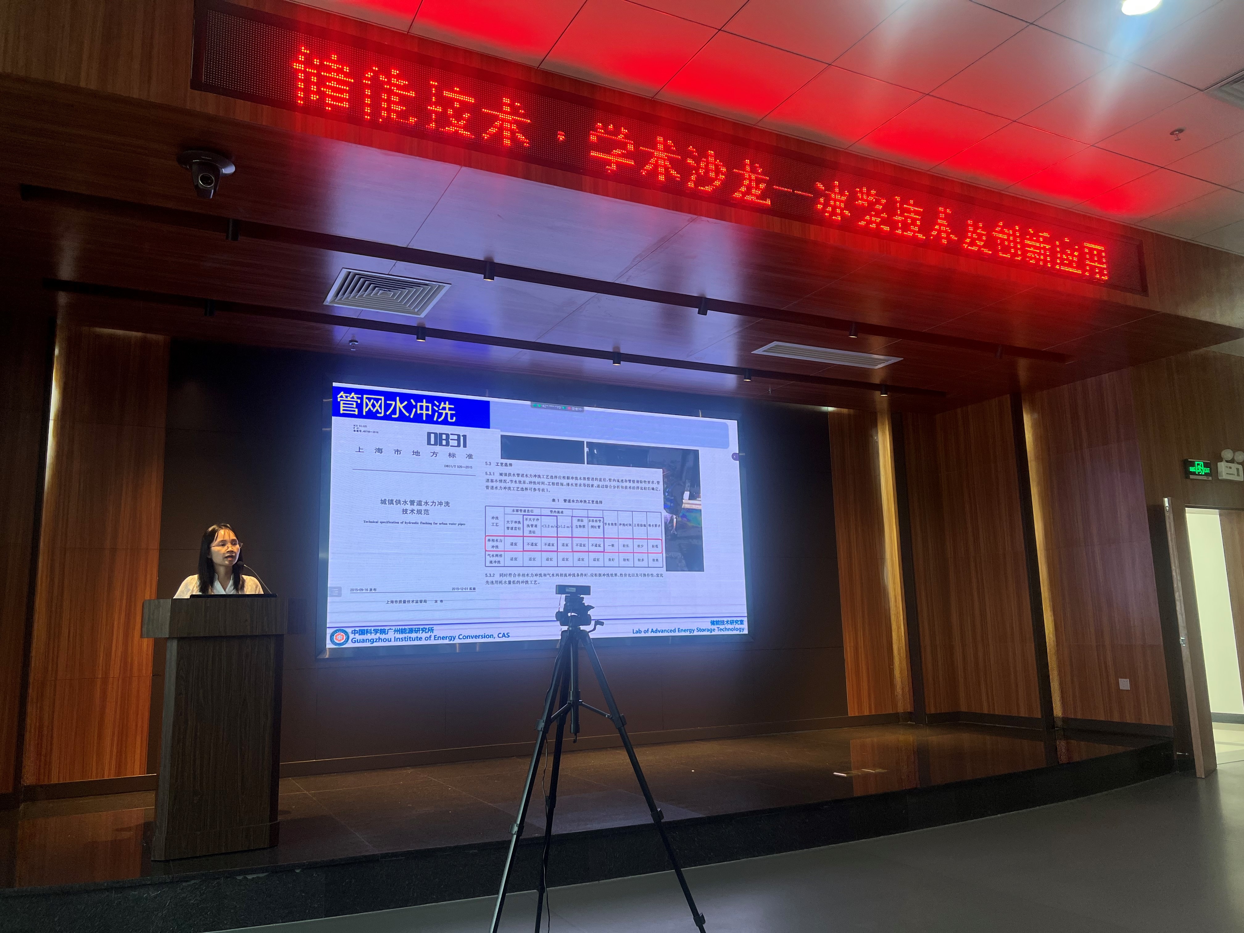 2025年2025澳门原料网站