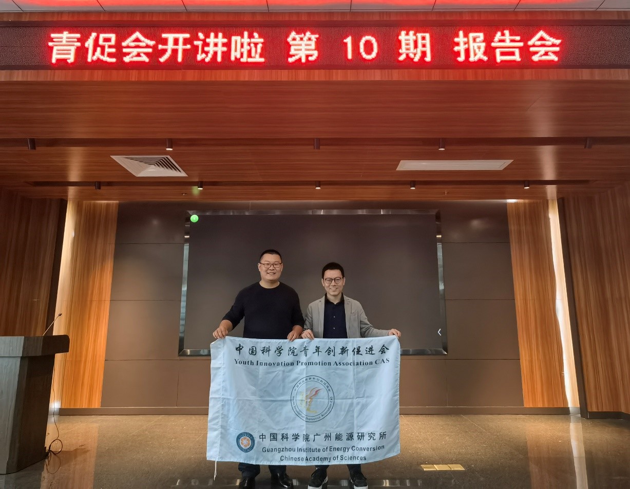 2025年2025澳门原料网站