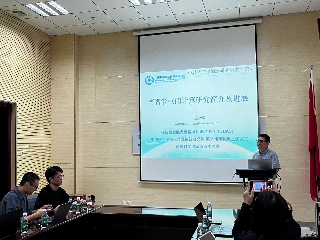 2025年2025澳门原料网站