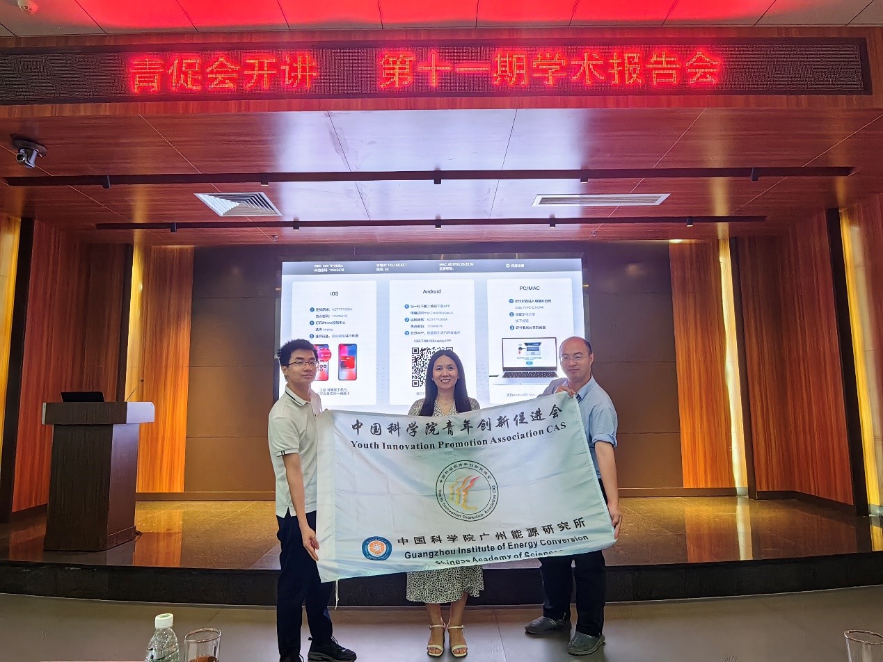 2025年2025澳门原料网站