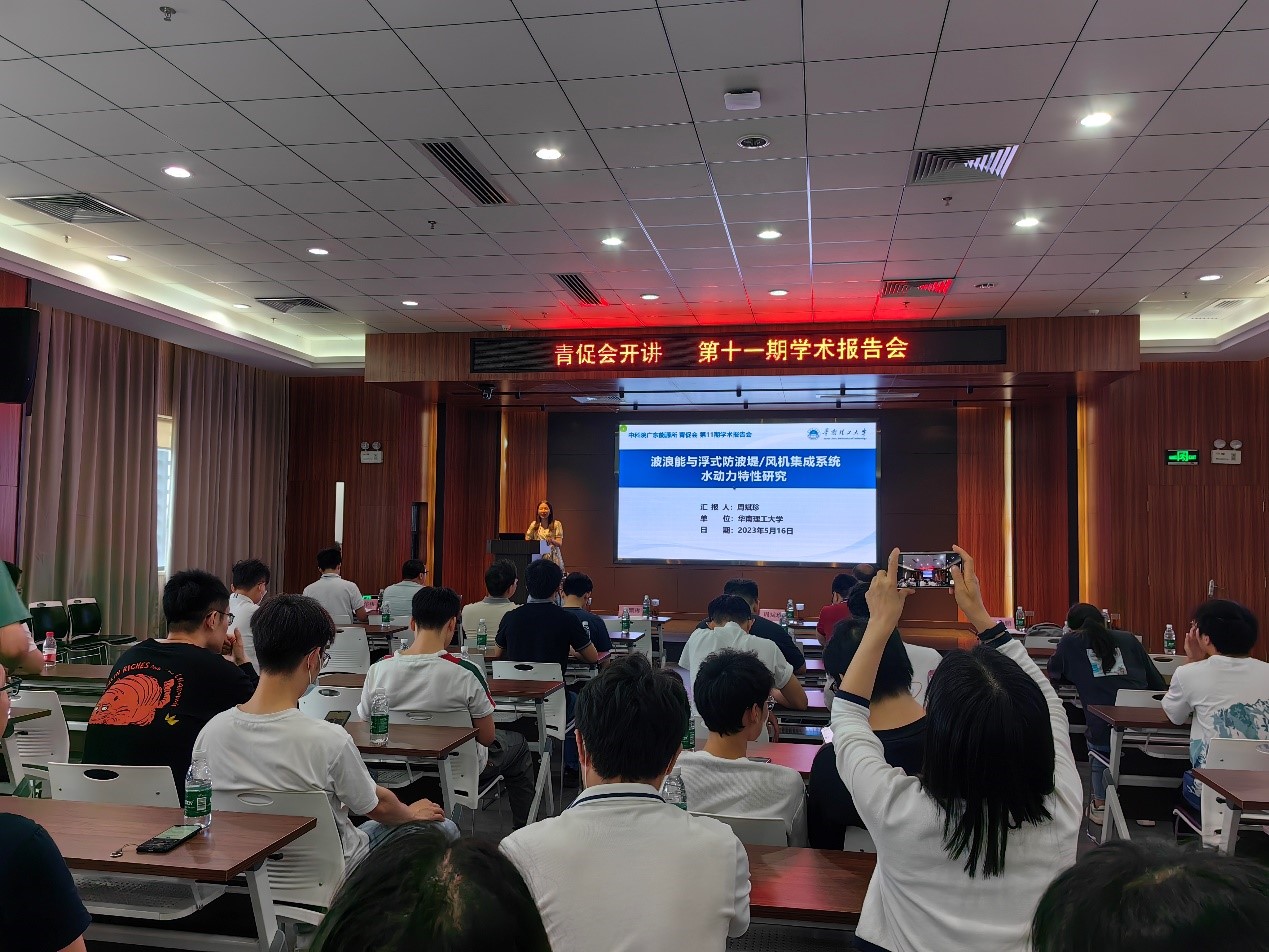 2025年2025澳门原料网站