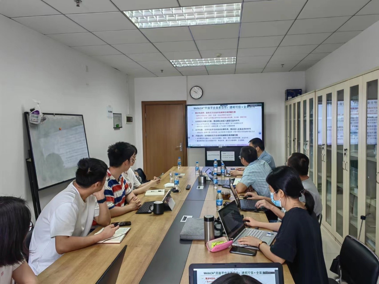 2025年2025澳门原料网站