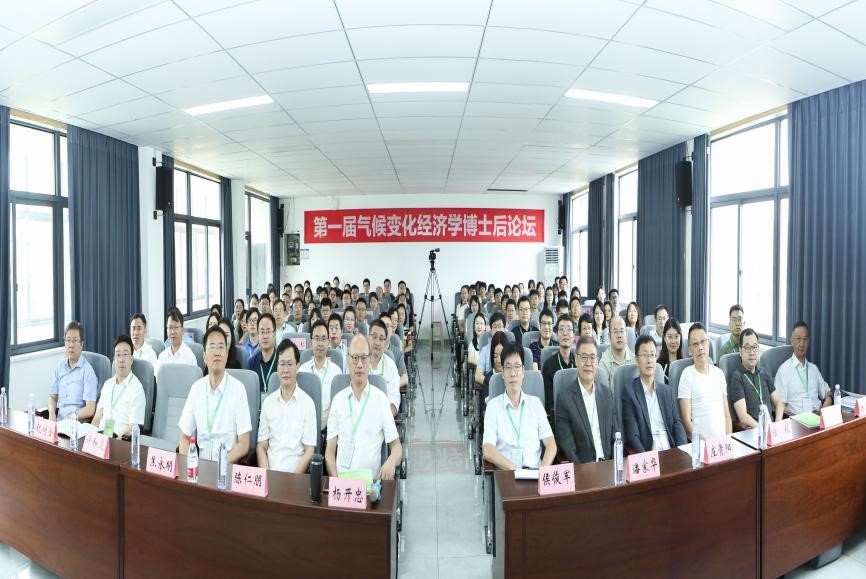 2025年2025澳门原料网站