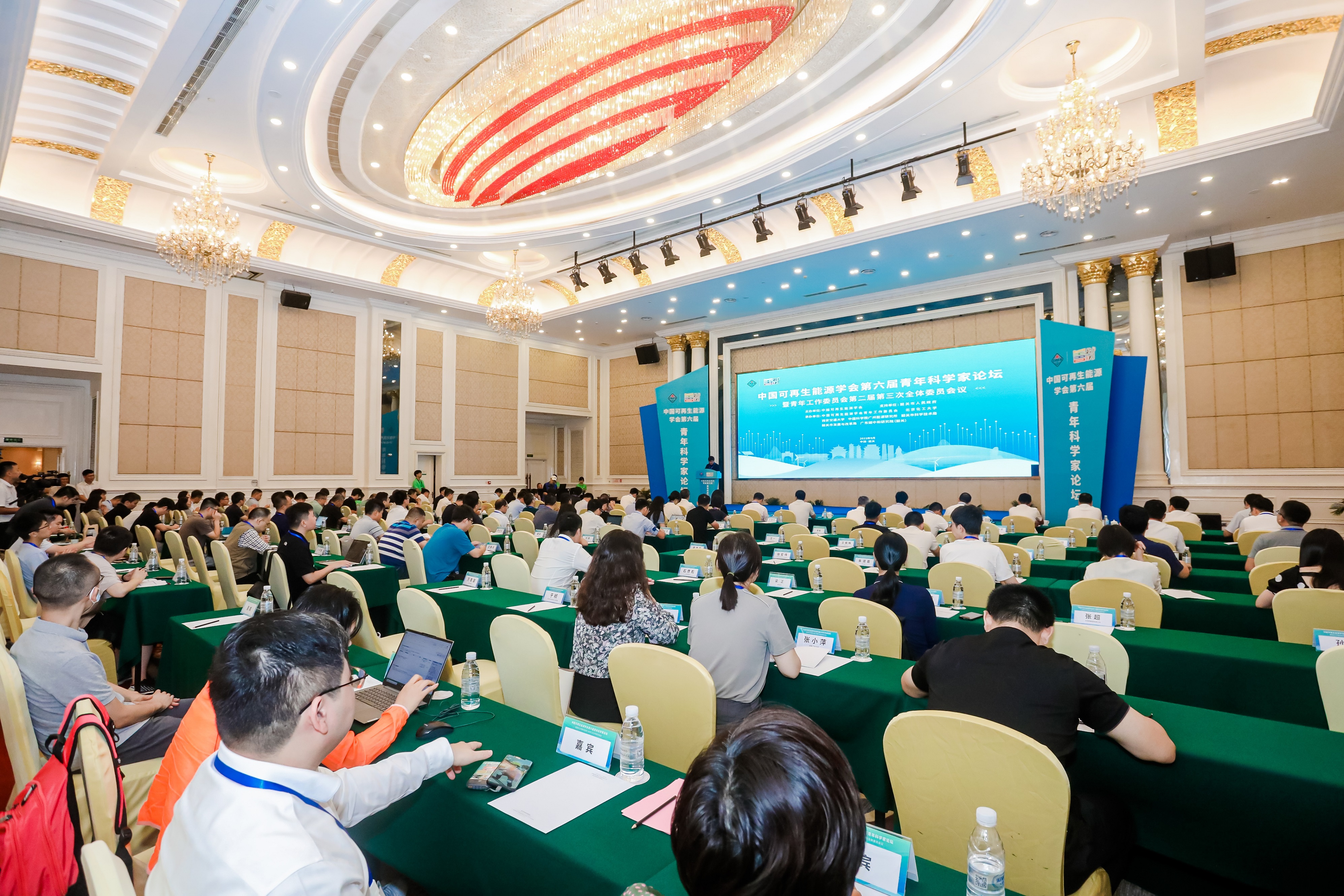 2025年2025澳门原料网站